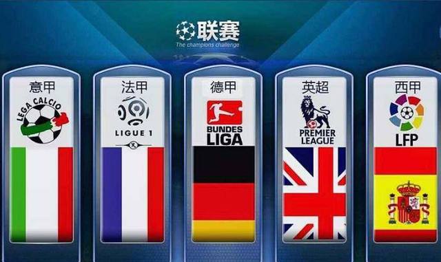 全英赛不仅